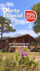 Promo 25% verano
